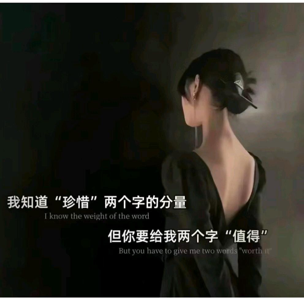 心已打烊🍃