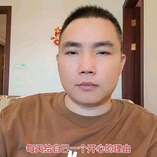 永泰富泉狼