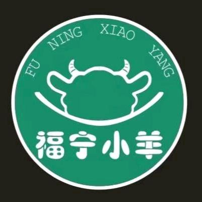 福宁小羊巴氏鲜羊奶官方号