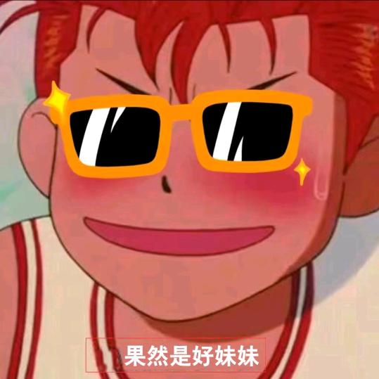 墨雨倾城