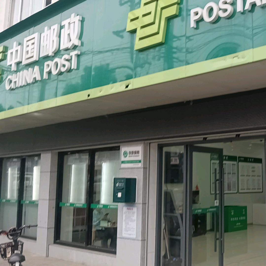 太子庙镇邮政揽投员老姜