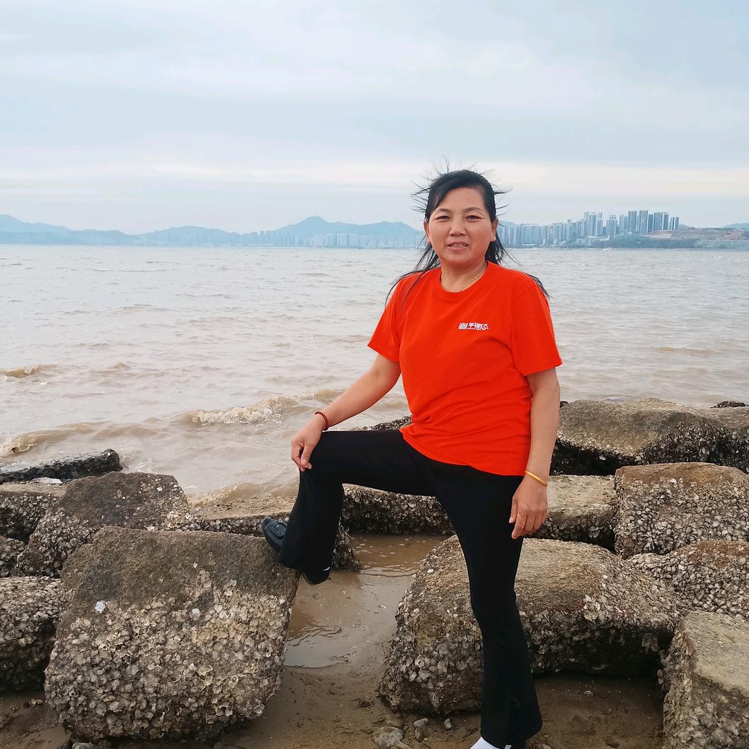 草莓