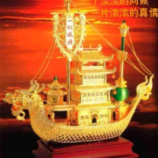 海洋育儿