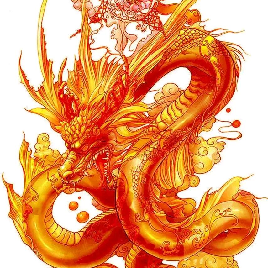 炎黄部落