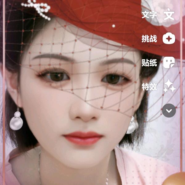 芊姿好物
