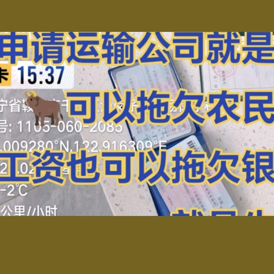 独狼273222