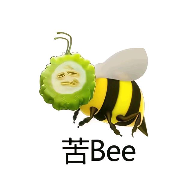 几号