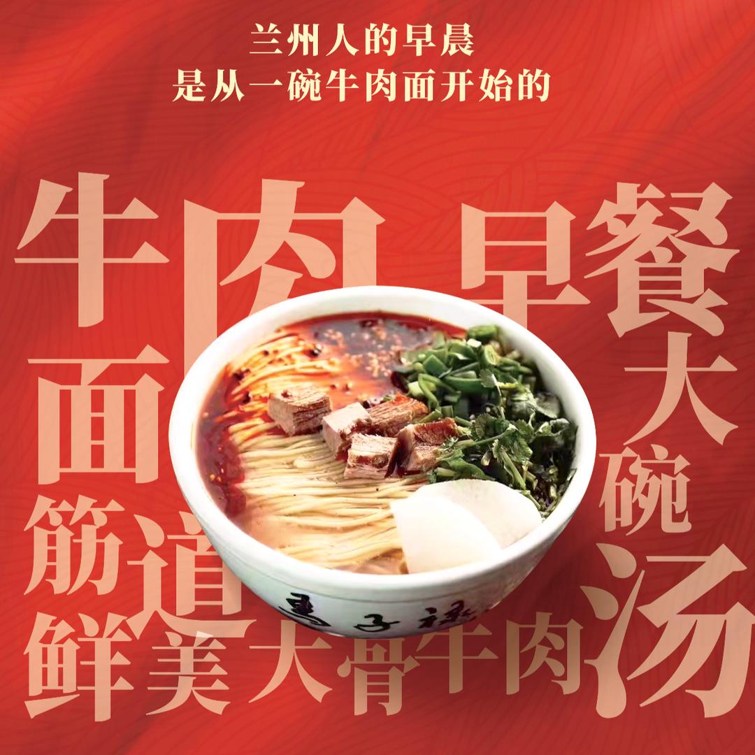 红尘俗世