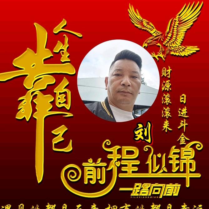 🏘留住💞🚘幸福697