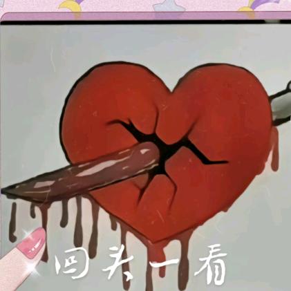人走茶凉