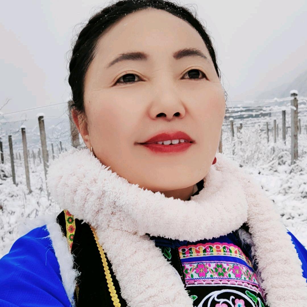 山里四姐