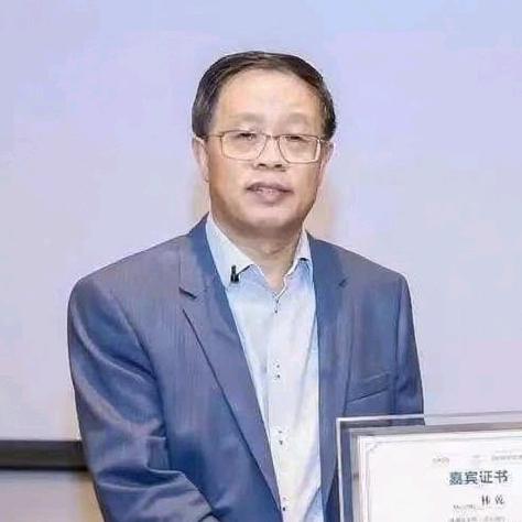 林教授讲曾国藩