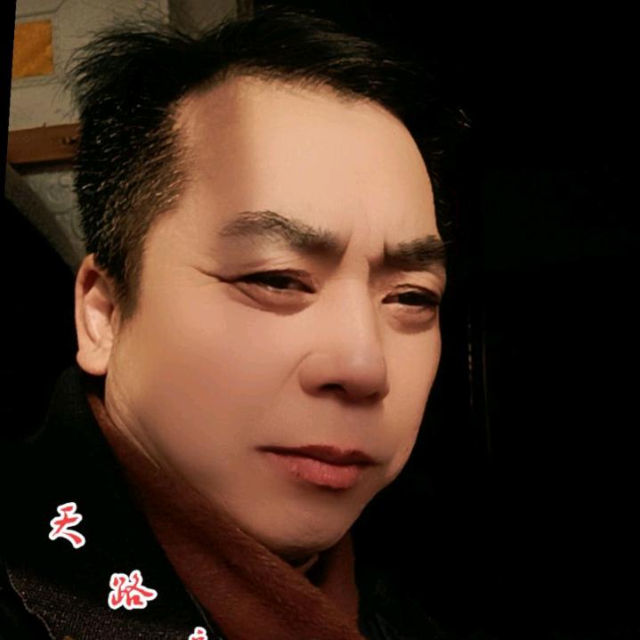 《天路客》老徐🐍