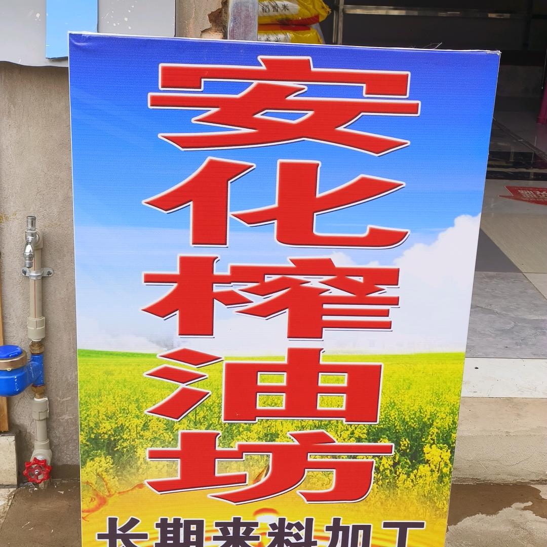 如愿🍀