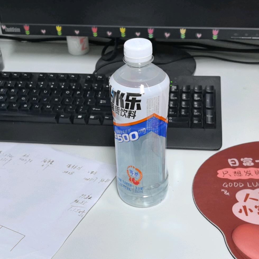 玩个抖音能花几个逼钱