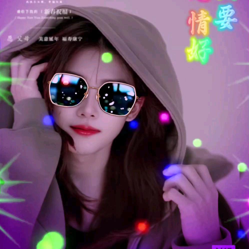 愛已欠費✨