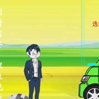 小.伍