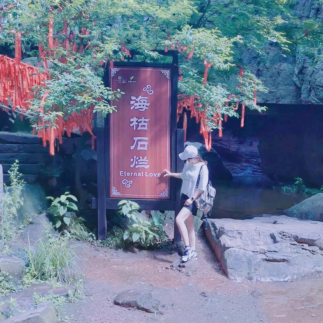 ᥫᩣ  .天青色等烟雨～