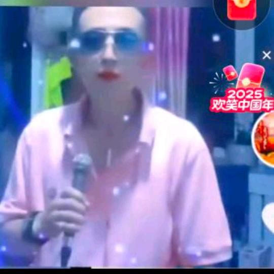 嗨皮哥。👄👩‍🎤🎤😊?🍎?