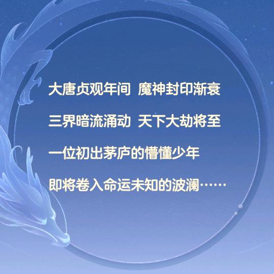 用户3912810186764