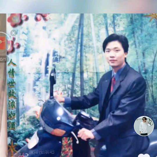红哥（绿色健康农产品）
