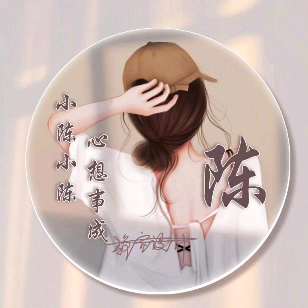 ℋღ᭄霞🍒᭄💞࿐