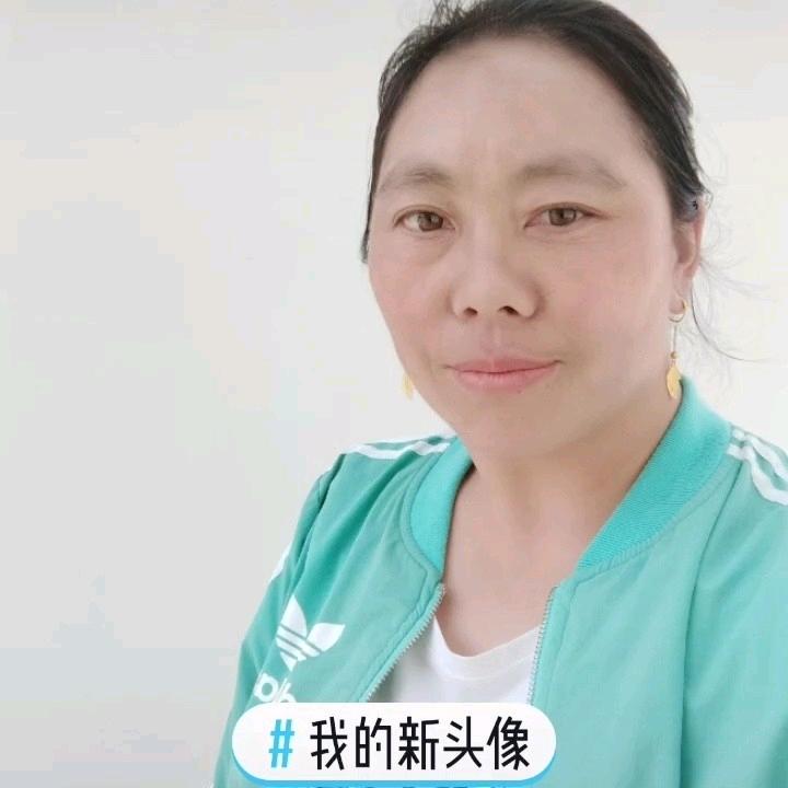 赵大姐，雨过天晴