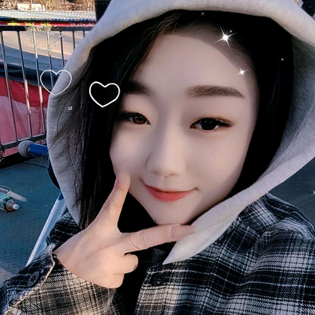 妞妞💅