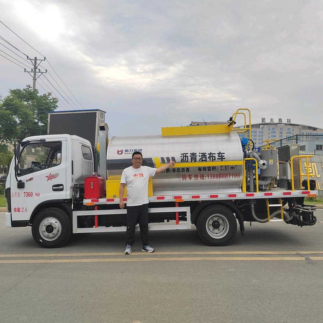 凯力专汽—刘部长