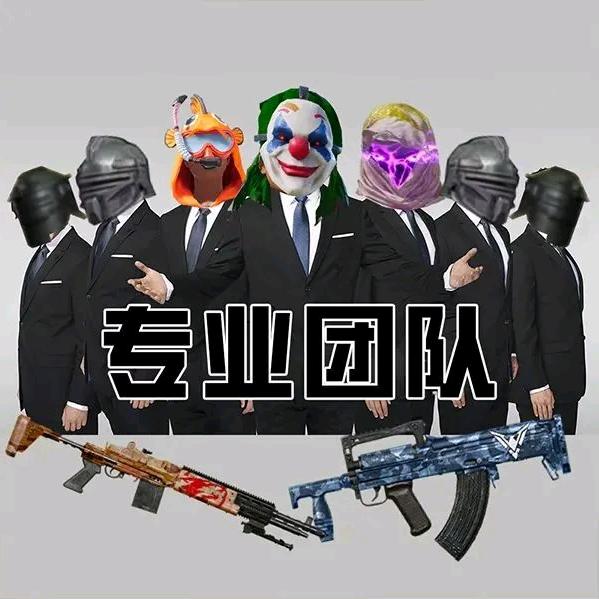 KEG苹果