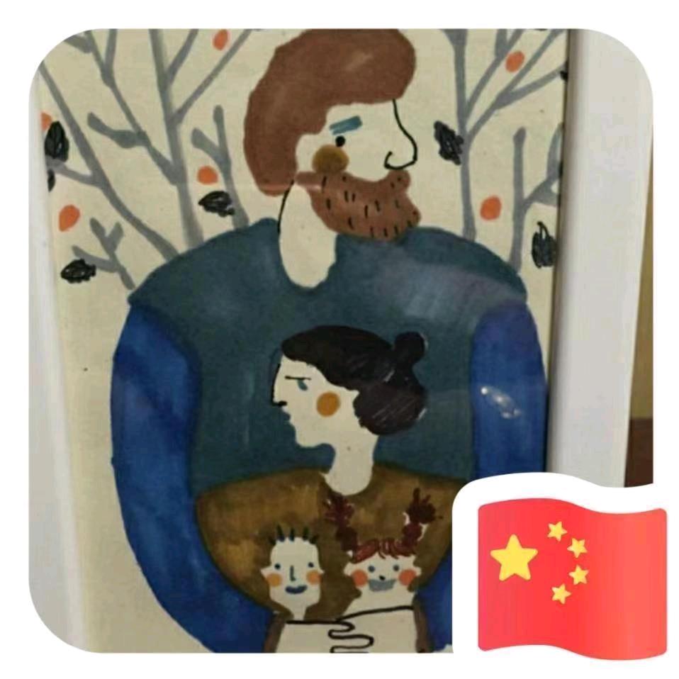 张艺燕