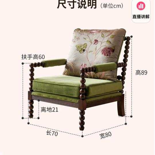 宁津县爱唯诺家具有限公司