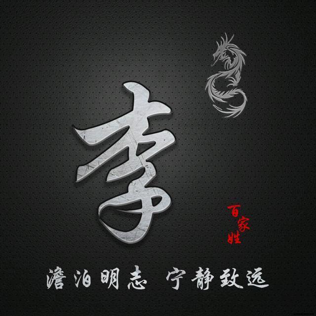 80827913