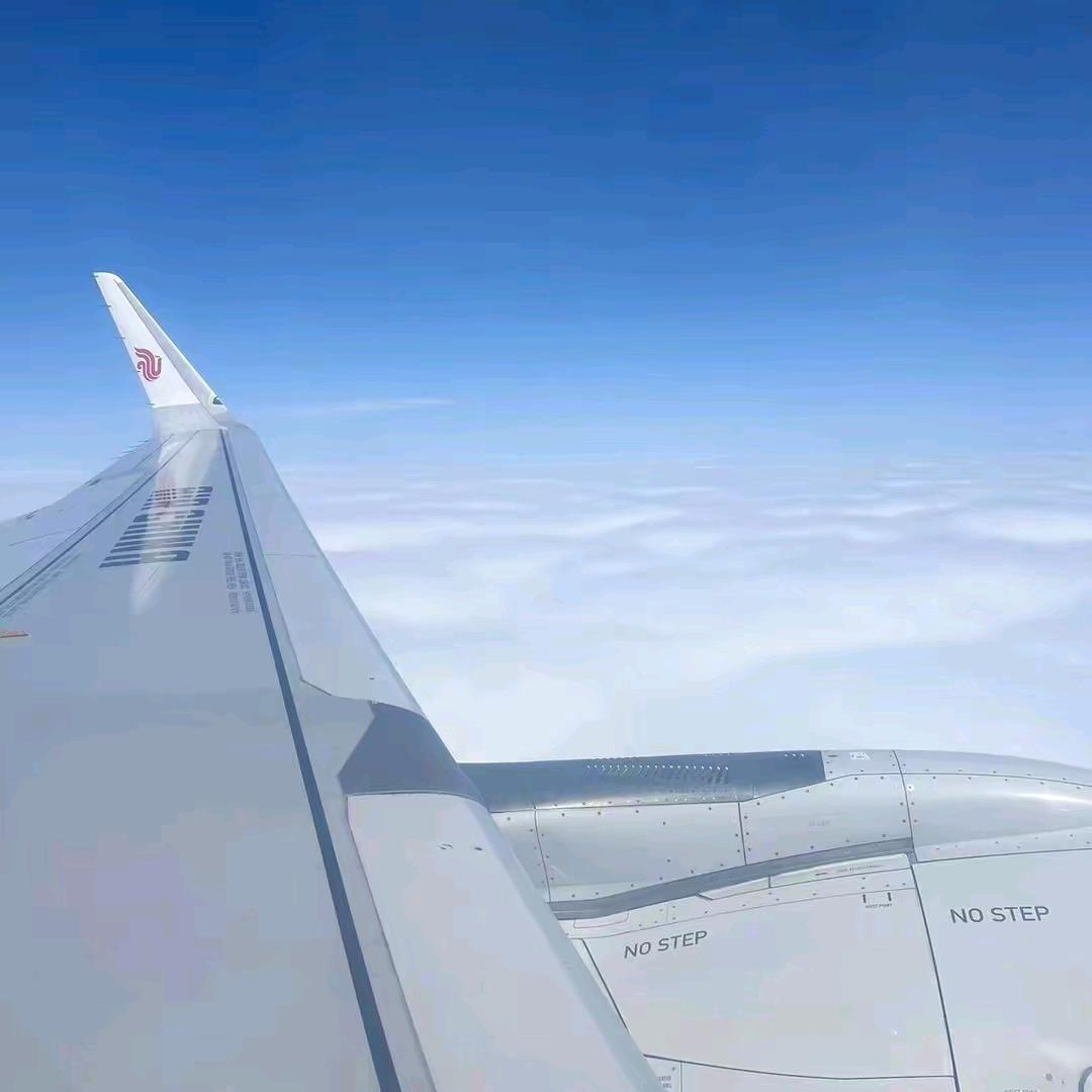 白云