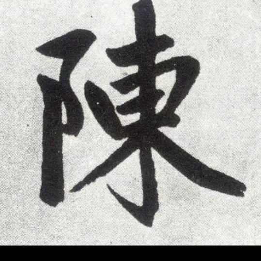 人生如梦（拒绝私聊）