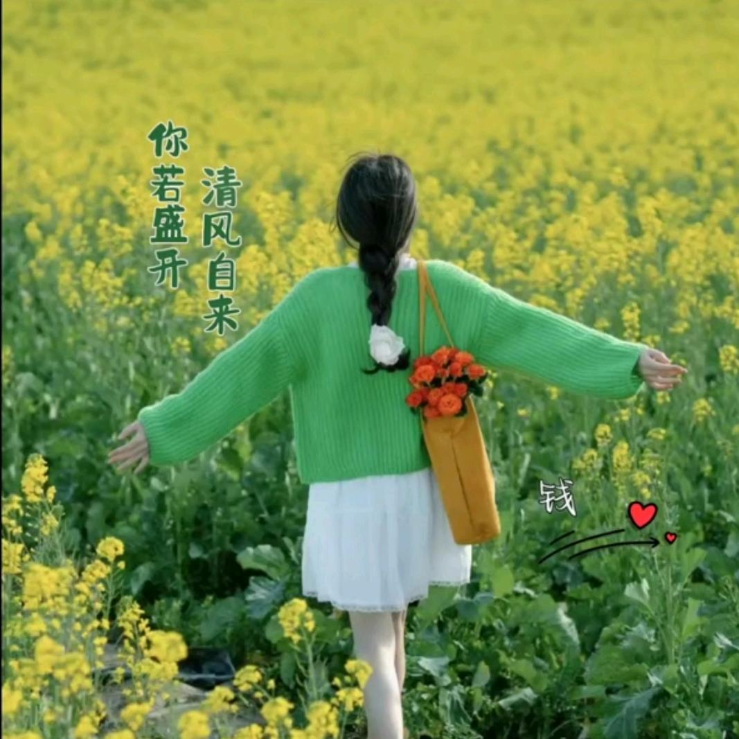 酒味泡芙