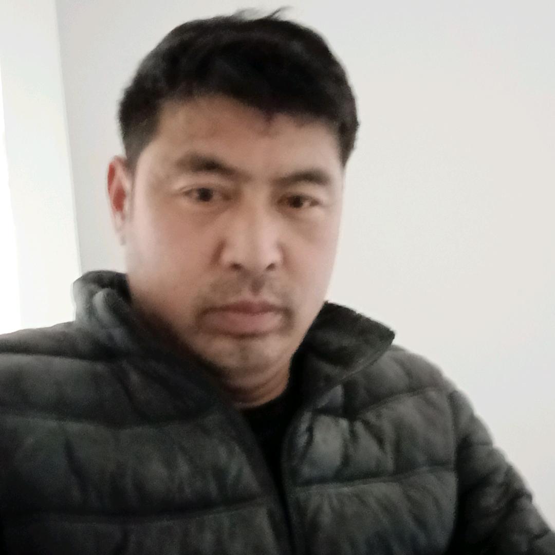 格局