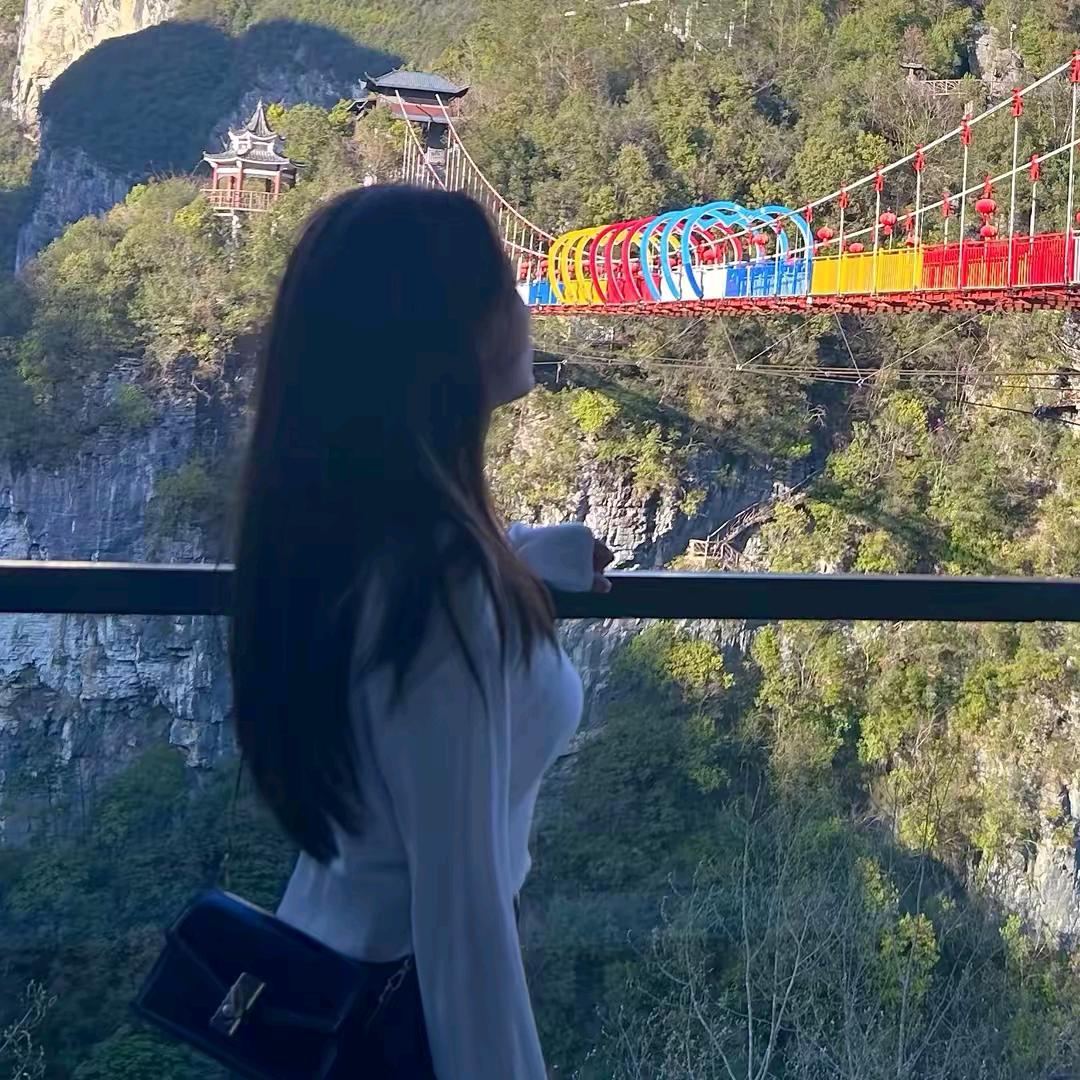 久伴❤️