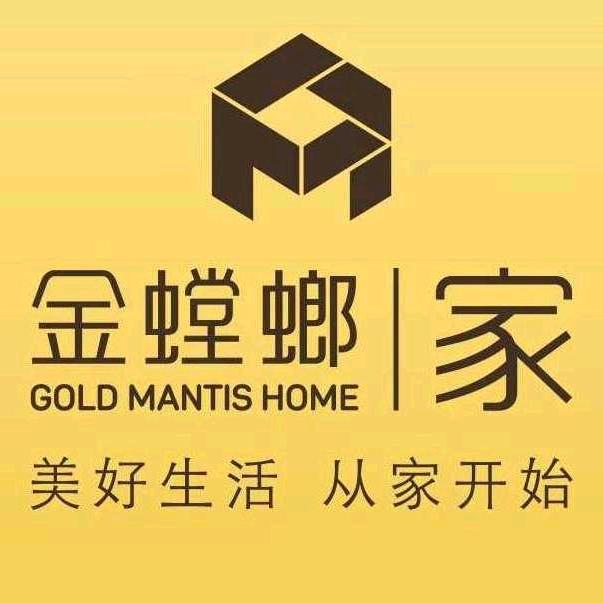 御湖天萃（沿湖公馆）·张广毅