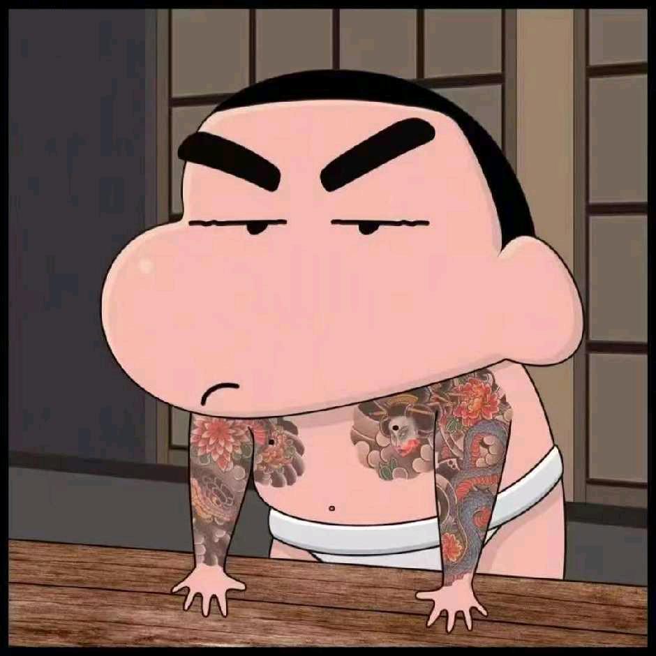 燦