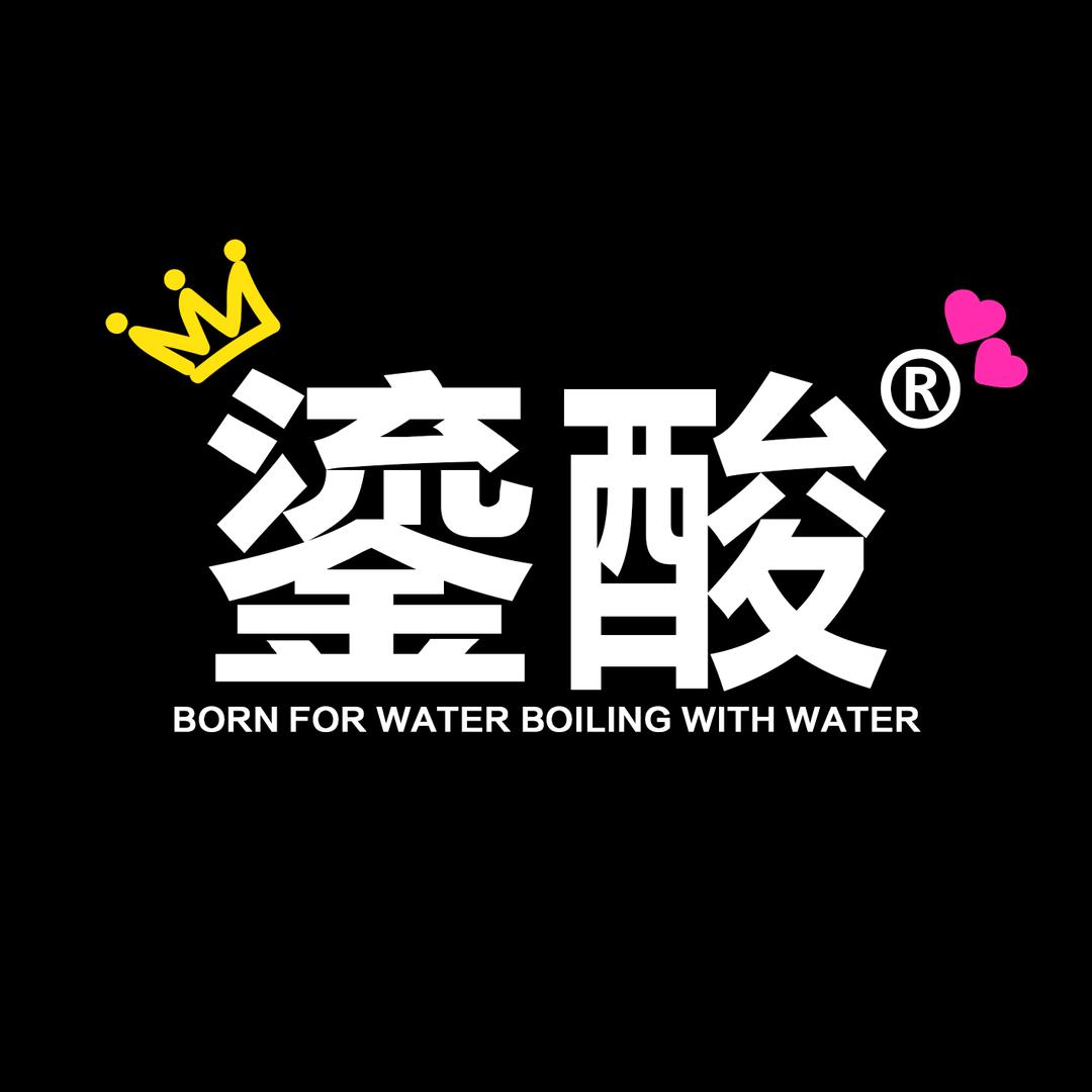 鎏酸运动健身旗舰店