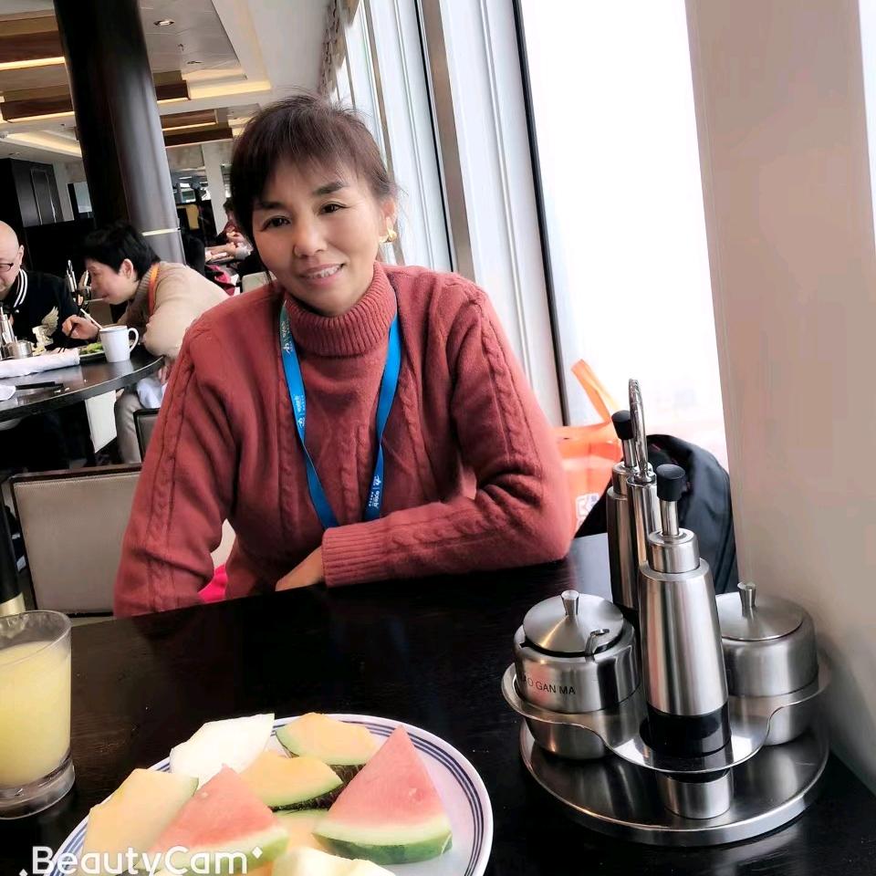 杨三姐