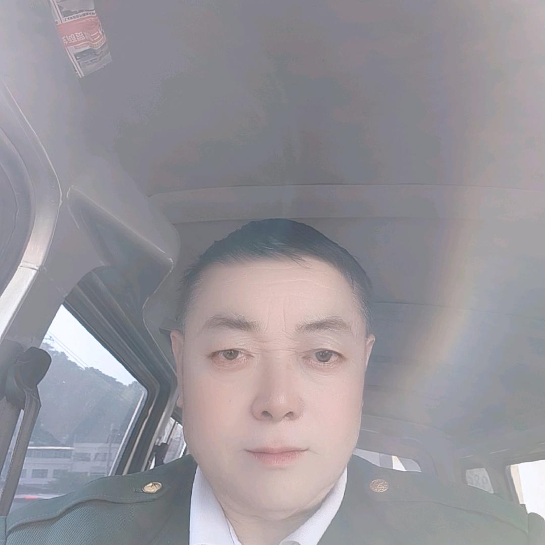 三妹