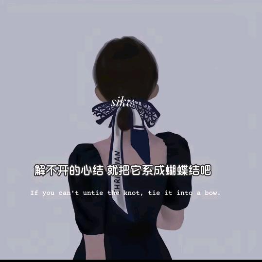 小小女子衣橱