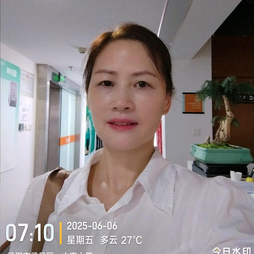 惠姐家政