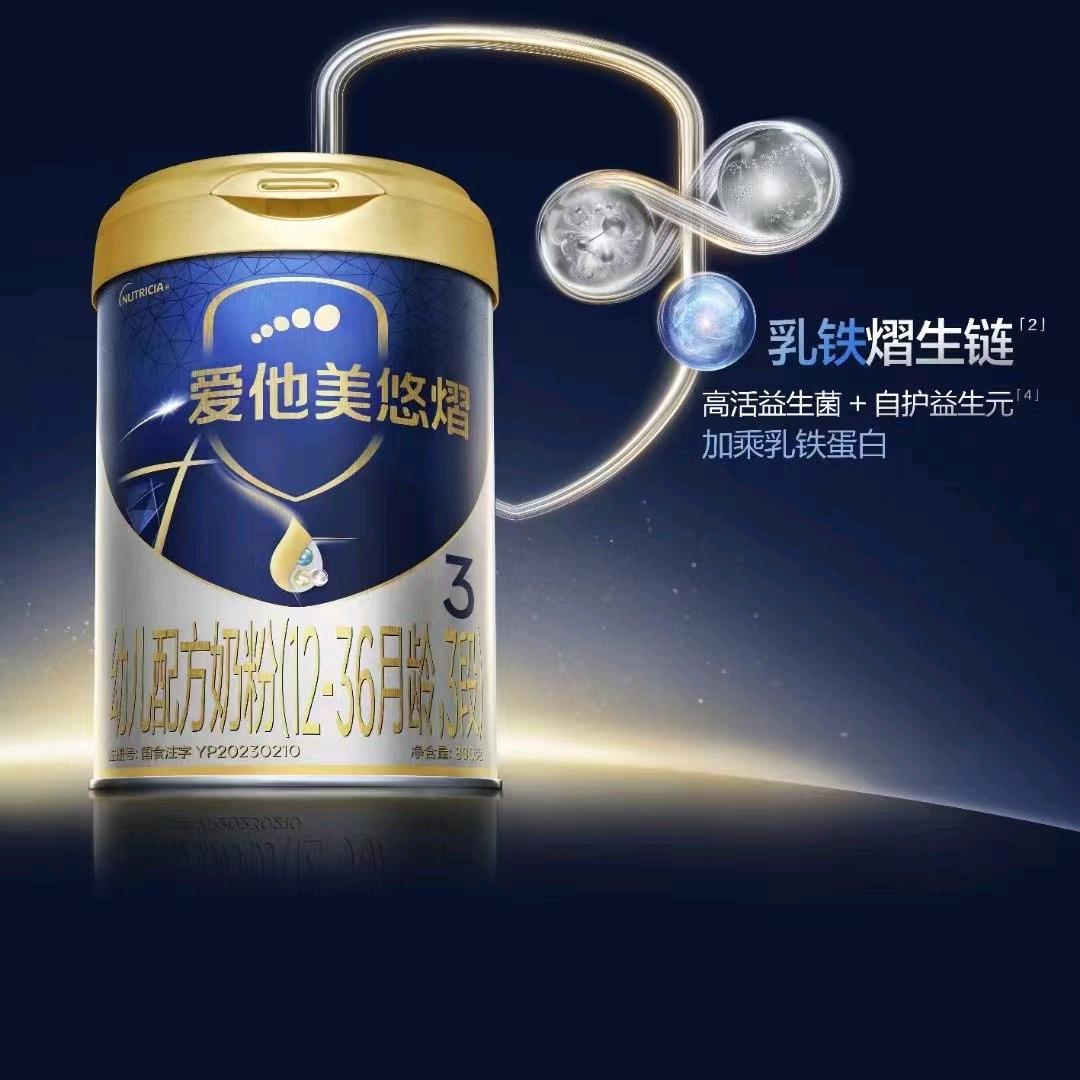 晓玲是我的大玲