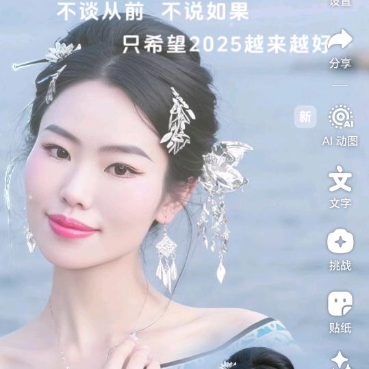 ＆张鱼小丸子 ＆