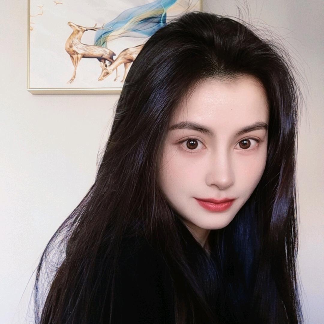 Gu