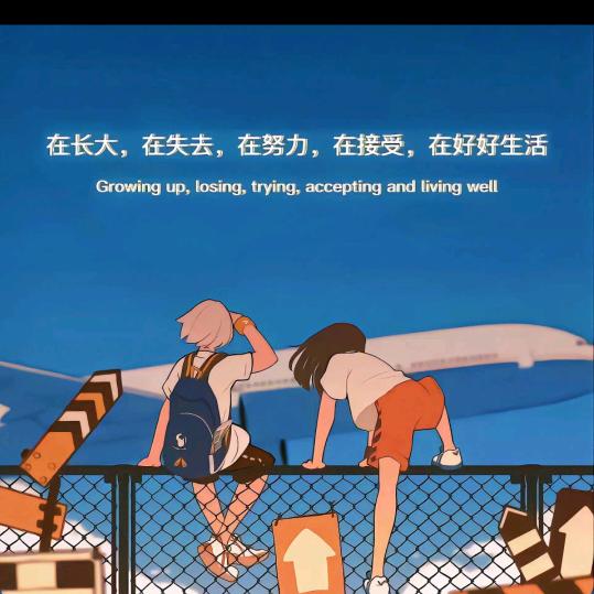 贪吃的鼠（三角洲）