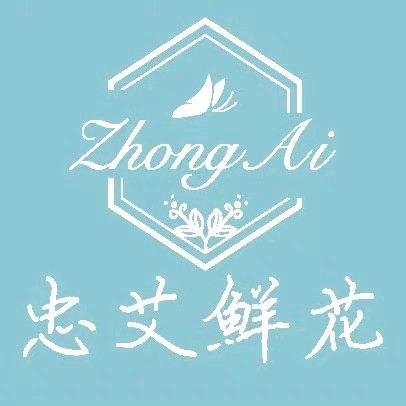 云南鲜花批发大户